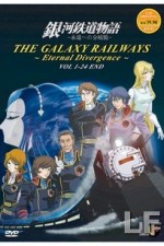 Watch The Galaxy Railways Sockshare